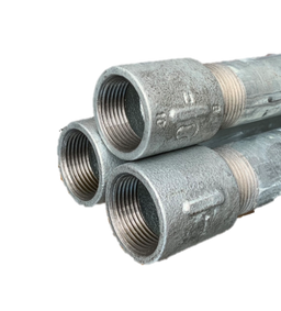 日本製鉄　配管用炭素鋼鋼管　白付　ガス管