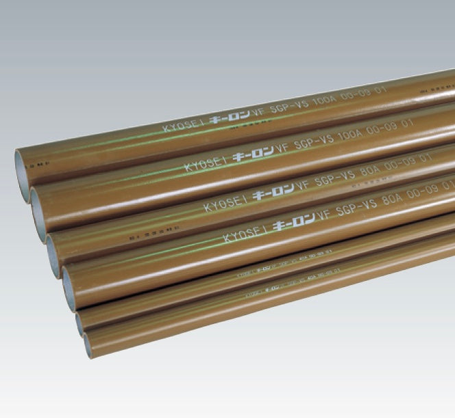 協成　外面被覆配管用炭素鋼鋼管白付　消火用