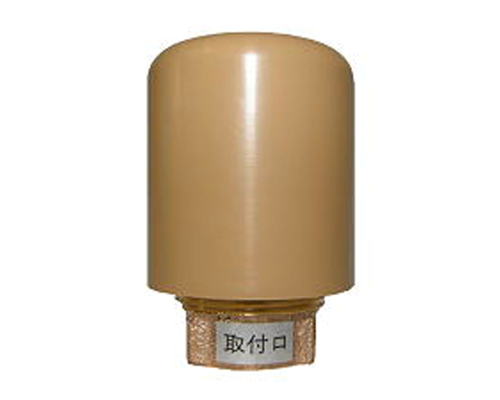 株式会社FMバルブ製作所　FM吸気弁