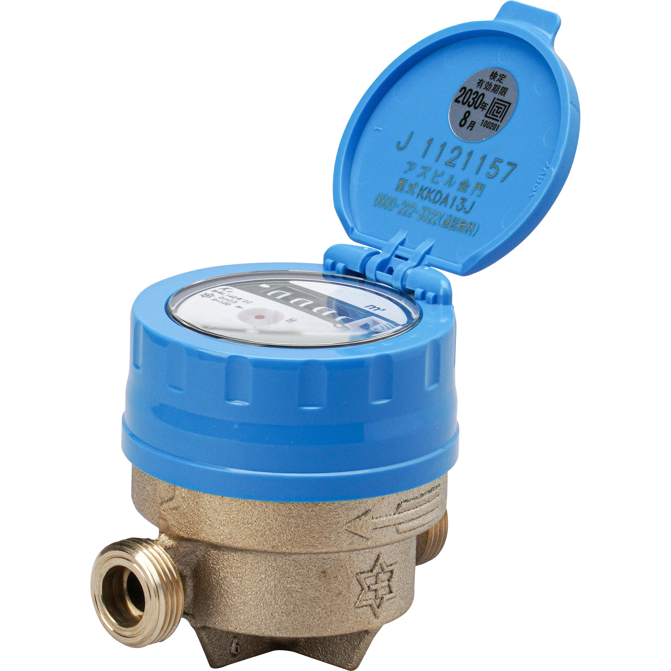 アズビル金門　マワリーナ　金門