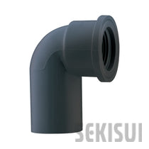 水道用エスロンHI-TS継手・ゴールド給水栓用エルボ(インサートなし)