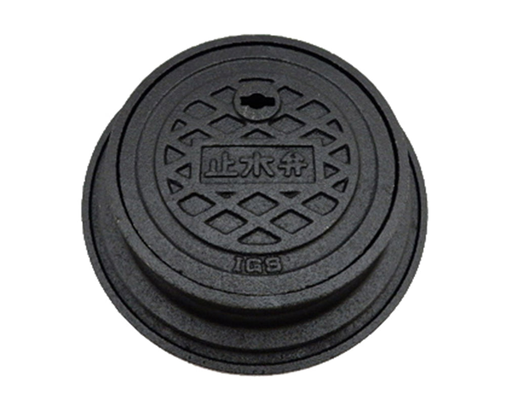 伊藤鉄工株式会社　止水弁筐