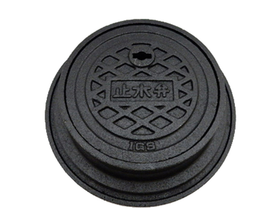 伊藤鉄工株式会社　止水弁筐