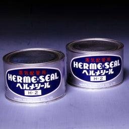 日本ヘルメチックス 蒸気配管用シール剤　500g