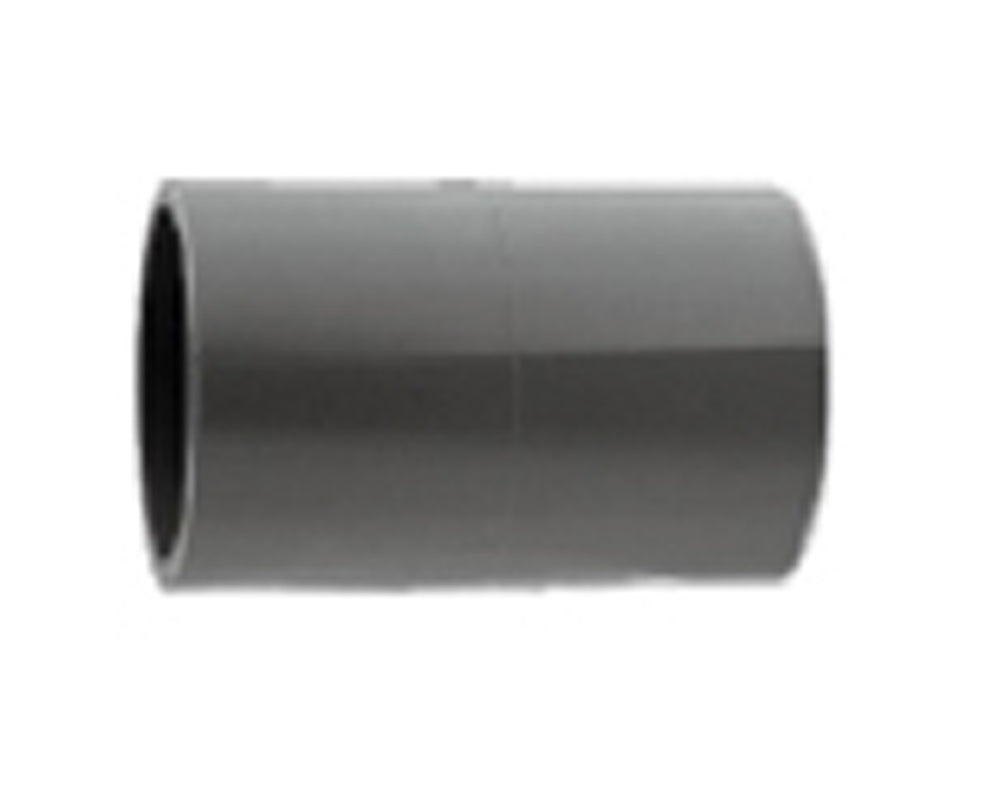 積水化学工業　HI継手　ソケット