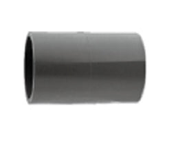 積水化学工業　HI継手　ソケット