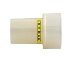 積水化学工業　ACドレンMD継手接続アダプター　透明