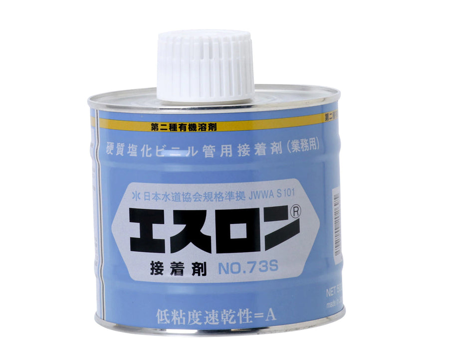 積水化学工業　排水・通気管用接着剤　NO73Sブルー