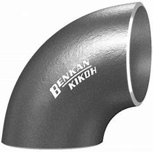 ベンカン機工　溶接式鋼管継手　黒９０°ショートエルボ　ＳＣＨ８０