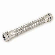 オーエヌ工業　ナイスジョイントフレキシブルジョイント