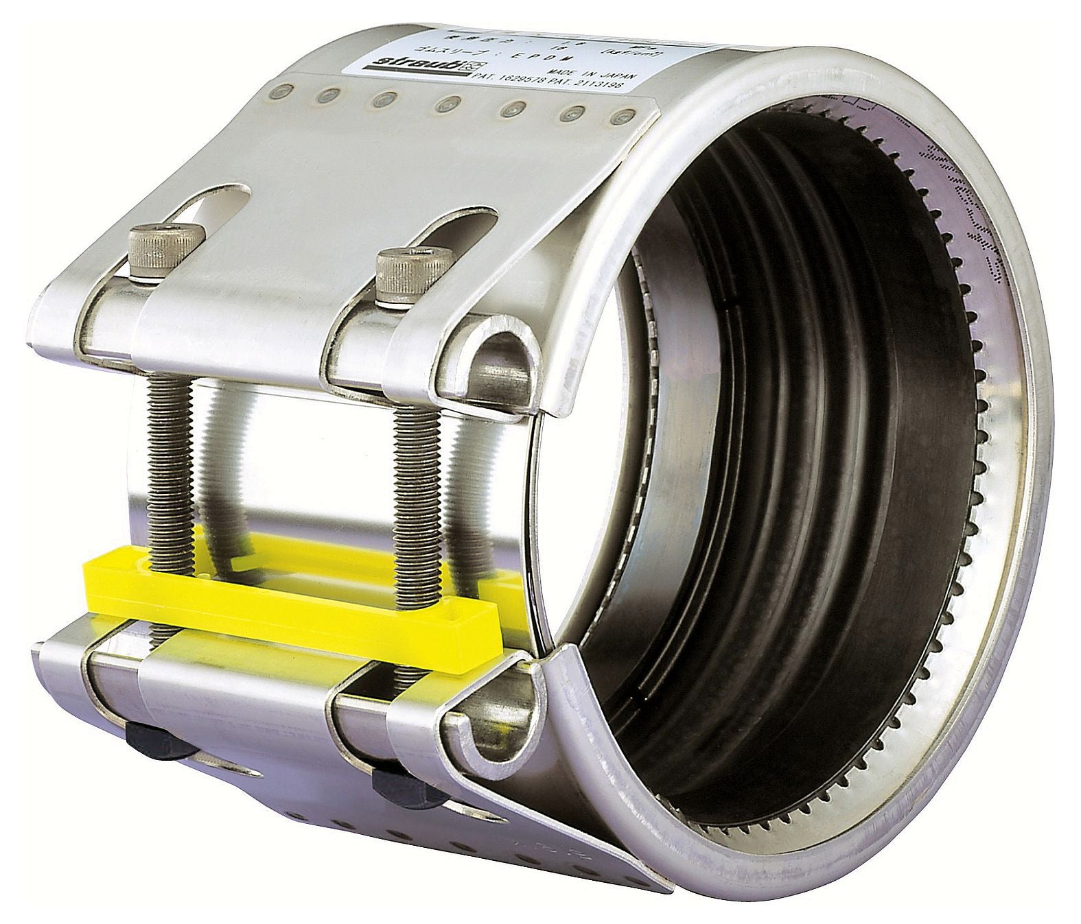 ショーボンドマテリアル　メカニカル管継手　ストラブグリップ　３２１タイプ Ｎ