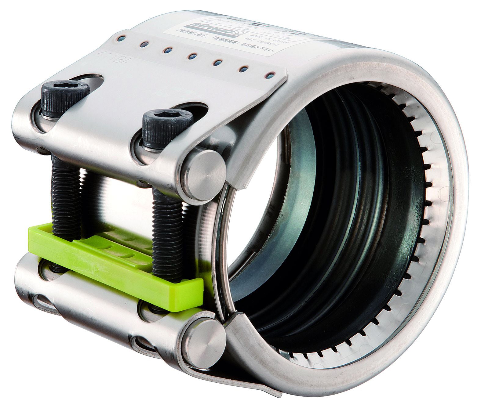 ショーボンドマテリアル　メカニカル管継手　ストラブグリップ　Ｇタイプ ＮＧＣ　クロモリボルト