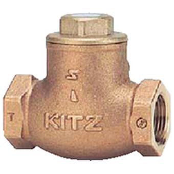 ＫＩＴＺ　鉛フリー　チャッキバルブ