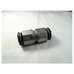 東洋バルヴ そろばん継手　径違いソケット