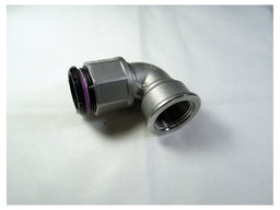 東洋バルヴ そろばん継手　給水栓エルボ