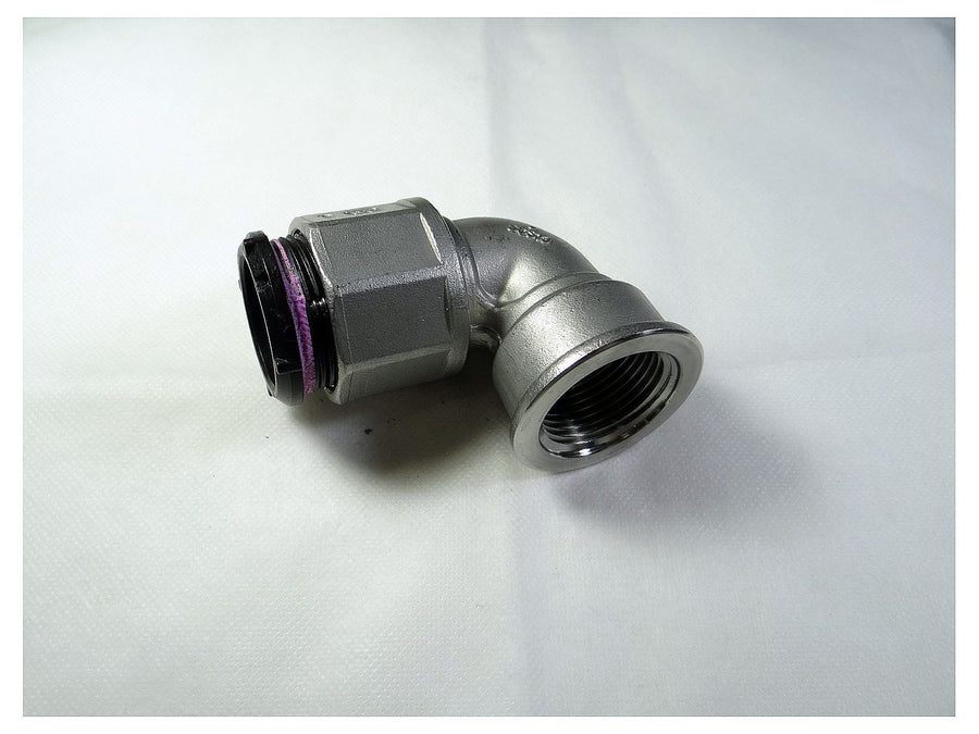 東洋バルヴ そろばん継手　給水栓エルボ