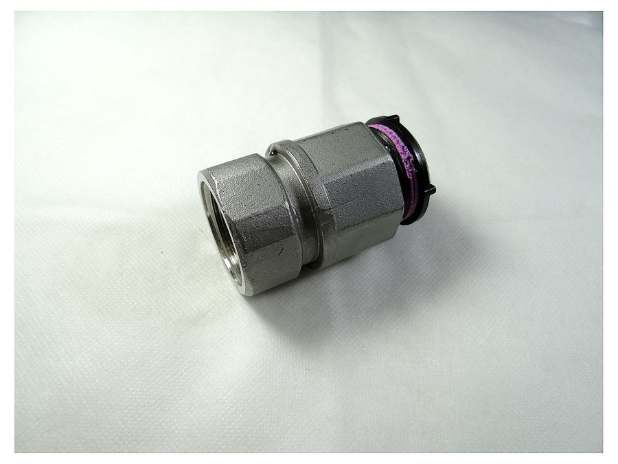 東洋バルヴ そろばん継手　給水栓ソケット