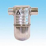 ヨシタケ　スチームトラップ