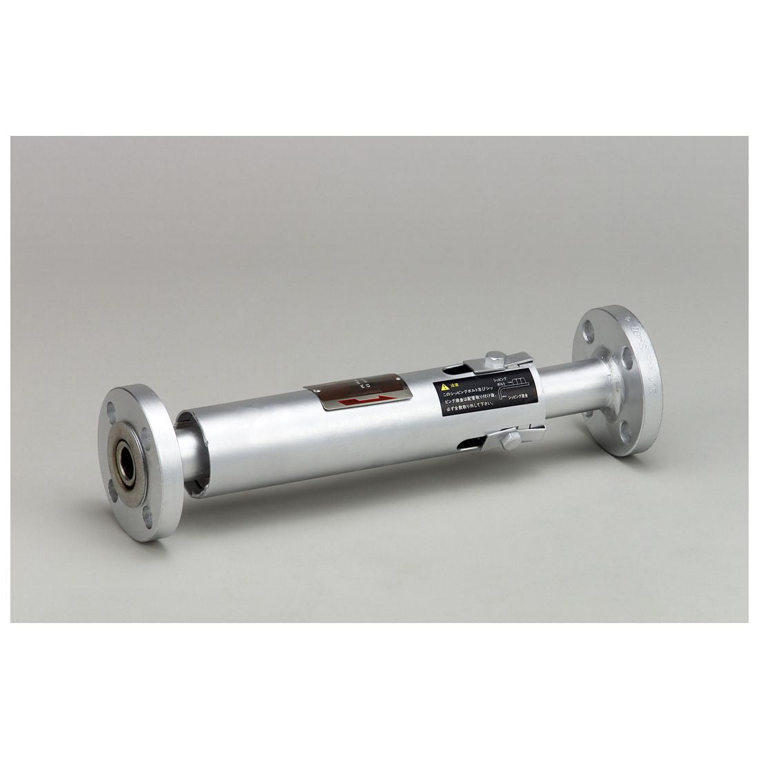 ヨシタケ　伸縮管継手