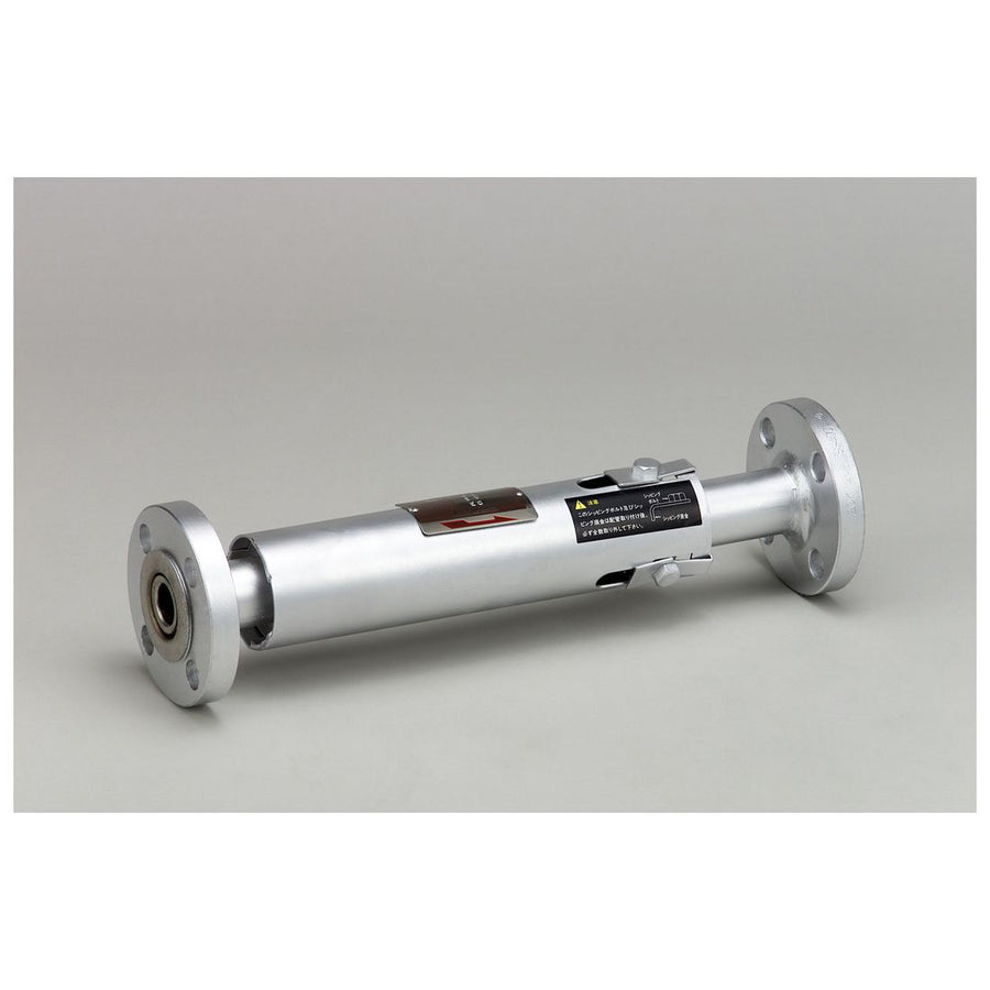 ヨシタケ　伸縮管継手