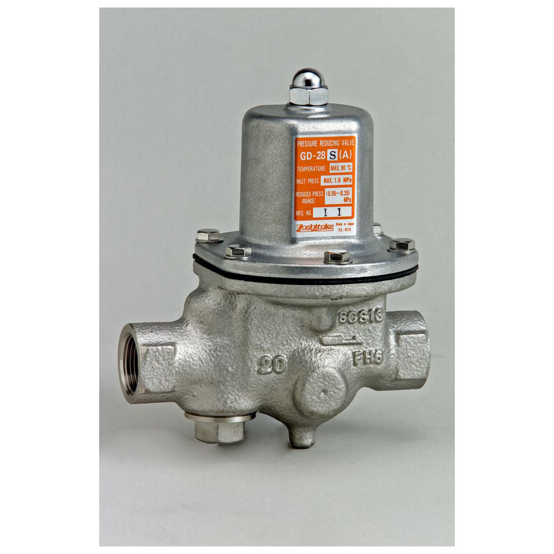 ヨシタケ　減圧弁