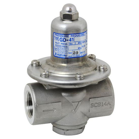 ヨシタケ　減圧弁