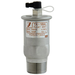 ヨシタケ　空気抜き弁