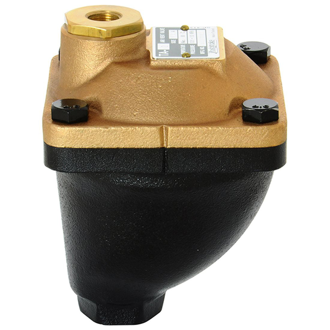 ヨシタケ　空気抜弁