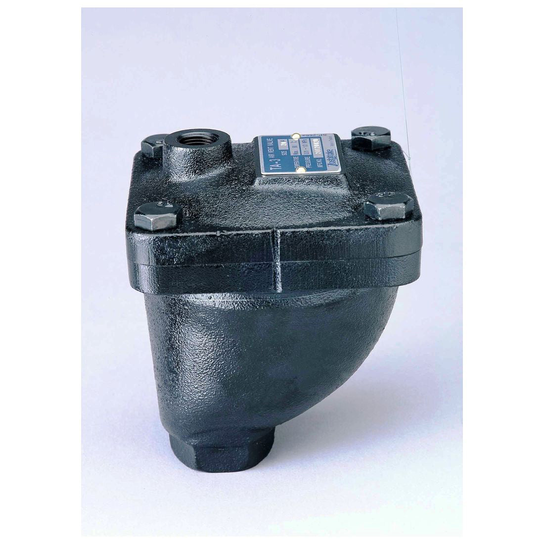 ヨシタケ　空気抜弁