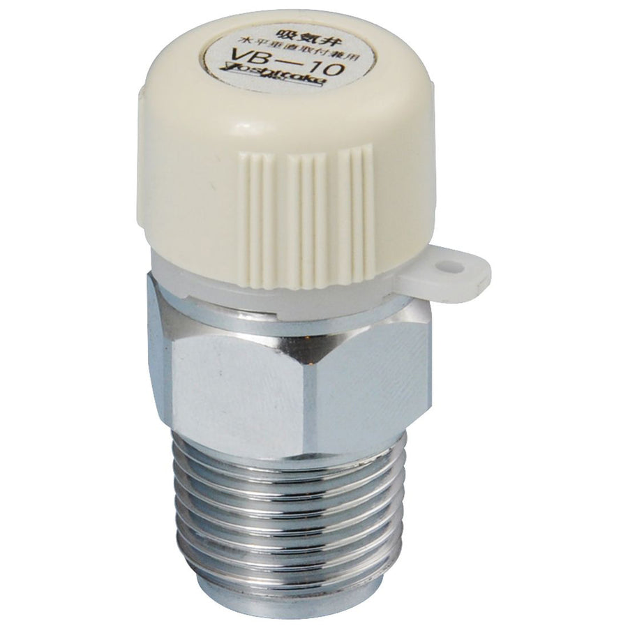 ヨシタケ　吸気弁