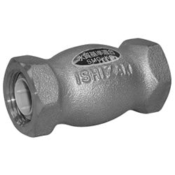 株式会社イシザキ　青銅製　チャッキバルブ