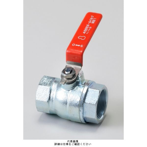 桑名金属工業　マレブルバルブ　ミニボールバルブ　一般用　レバーハンドル式　MB-1