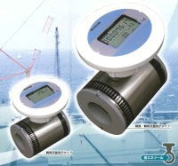 愛知時計 液体用超音波流量計