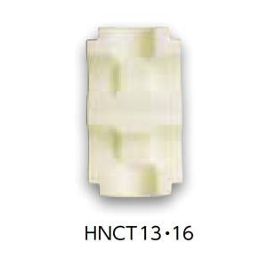 ブリヂストン　コネクター継手　プッシュマスター　コネクター用保温材チーズ用