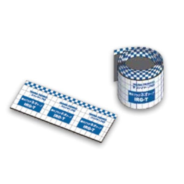 ブリヂストン　防火区画キット