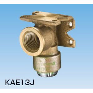 ブリヂストン　アダプター継手　プッシュロック�U　座付水栓エルボ